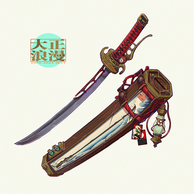 大正武士刀——Taisho Katana