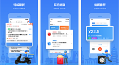 云诺啦啦采集到作业系统