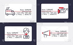 新闻图标向量名片记者人物与麦克风为电视采访在广播货车背景插图套新闻职业记者设置背景