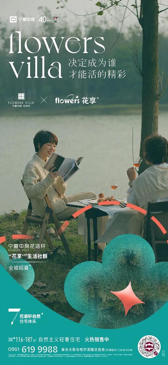 知识星球 | 深度连接铁杆粉丝，运营高品...