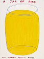 View: Untitled 'A Jar of Piss'