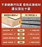 衣柜家用卧室现代简约出租房用推拉门衣橱实木儿童简易小户型柜子-tmall.com天猫