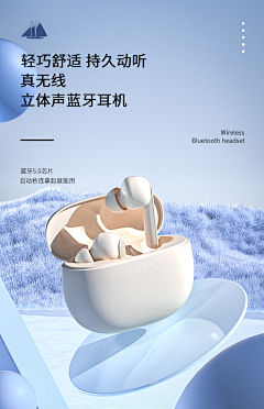 半杯滚水采集到场景渲染