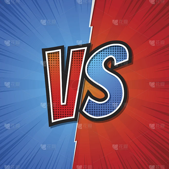 VS, Versus，蓝色和红色设计。矢量插图。素材-花瓣网