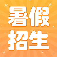 用户qOG0udju采集到公众号次图