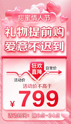 墨烨·喵采集到美妆