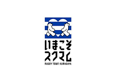 开俊涵采集到logo