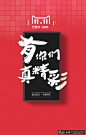 狼牙创意网logohhh.com19.jpg