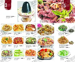 美食海报 【酷图网】展架展板,宣传栏,宣传单,海鲜,虾蟹,鸡鸭鱼肉,小吃,饮食店,美食店,美味,面筋粉,烧烤,香辣酸甜,美食节,牛排比萨