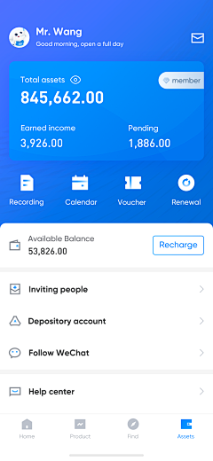 产品-张倩云采集到app--个人中心