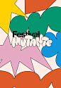 Behance 上的 Festival Mutante