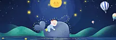 61儿童节梦幻深夜热气球月亮蓝色背景背景图 儿童 设计图片 免费下载 页面网页 平面电商 创意素材
