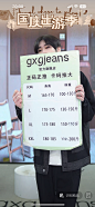 微信图片_20241012195555