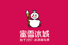 Lshiyi十一采集到商家logo