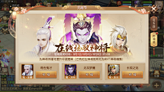 明天会更美好_91667采集到UI图标