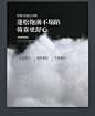 真皮沙发超软客厅北欧简约现代轻奢风意式极简纳帕皮沙发-tmall.com天猫