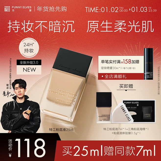 方里_淘宝搜索-花瓣网