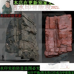 cg帮微元素cg模型网cg采集到3d场景素材