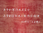 陈绮贞的歌词本
