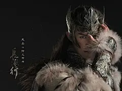 长歌行 海报