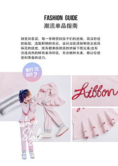 花了个瓣吖采集到米妮哈鲁