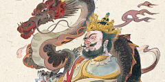 三叶草瓣采集到山水画