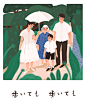 是枝裕和_涂鸦王国 原创绘画平台 www.poocg.com