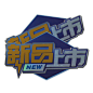 机身贴 pvc_百度图片搜索