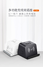 【aigoM0230Q（白灰)】爱国者(aigo)小魔方无线充电插座 多功能智能USB创意插排/排插1.5米 桌面手机支架插线板 M0230Q(白灰)【行情 报价 价格 评测】-京东