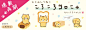 ころころコロニャ