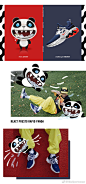 NikeSportswear的照片 - 微相册 _APP鞋运动品牌页面采下来_T201975 #率叶插件，让花瓣网更好用_http://ly.jiuxihuan.net/?yqr=10205110#