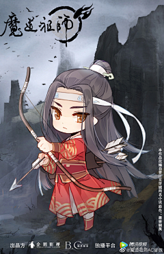 Agonqueen采集到保留喜欢的