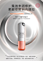 【11.11预售】资生堂眼霜百优丰盈提拉紧致眼霜15ml 淡化眼周细纹-tmall.com天猫