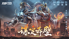 jnje采集到版式