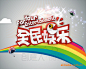 Google 图片搜索 http://i02.c.aliimg.com/img/ibank/2011/958/345/315543859_742972275.jpg 的结果