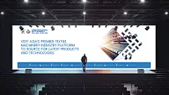 文体娱媒视觉传达2018纺织机械展展会招商手册、海报设计