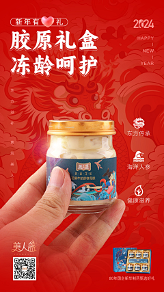 大张店设计师采集到大张店设计师