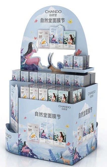 面膜堆头.webp