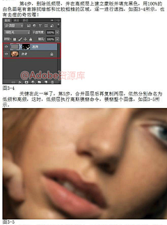 向往昵称已存在采集到cg原材料