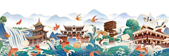 -臆想A-采集到插画类