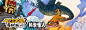  #Banner#