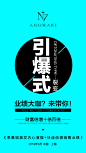 投以木瓜品牌设计有限公司微信号iMOMOi1118约设计请联系上面微信设计排版设计广告海报海报宣传品牌设计品牌形象设计广告视频制作剪辑产品设计微商品牌产品设计网站设计微商品牌设计手绘漫画插画定制设计微商团队合作大型广告投放品牌宣传广告地铁投放品牌宣传广告视频投放产品摄影