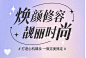 QQ截图20240105162845