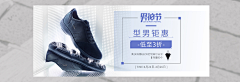 马马-so小小采集到皮具