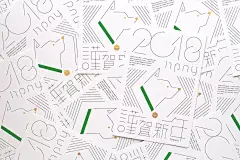 鼠年将至，看看海内外鼠一鼠二的贺卡设计吧！ : 贺卡上的小老鼠们，全都那么精精致致、可可爱爱！