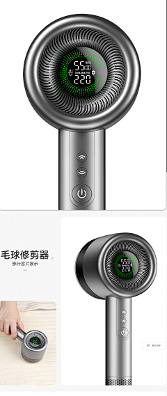 vU5mt_Jason_Hu采集到Product Design