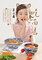BRAND WORKS | 餐饮品牌 不二斋面馆-古田路9号-品牌创意/版权保护平台