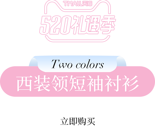 duoyi朵以旗舰店