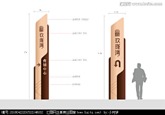 Jax_chan采集到精神堡垒