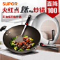 【免邮；赠运费险；退换无忧；关注店铺领券】全店满200减10；400减30；600减60